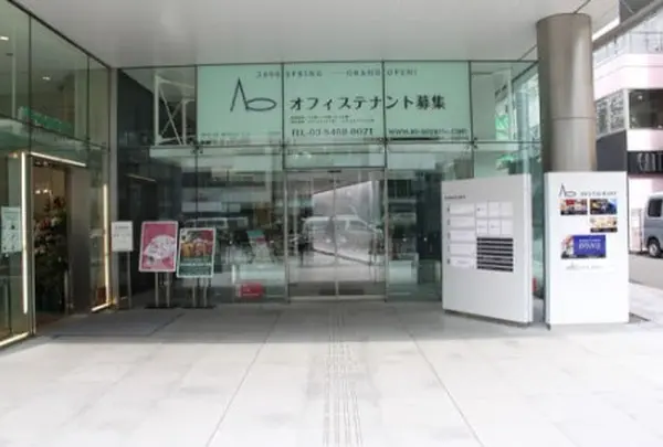 TWO ROOMS Grill Bar （TWO ROOMS グリル | バー）