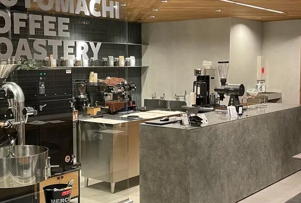 MOTOMACHI COFFEE ROASTERY