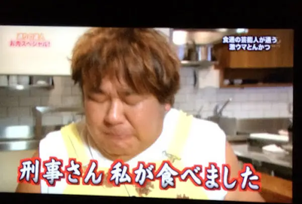 ❌あげ福（とんかつ）