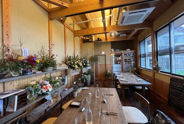 gira e gira（ジーラジーラ）