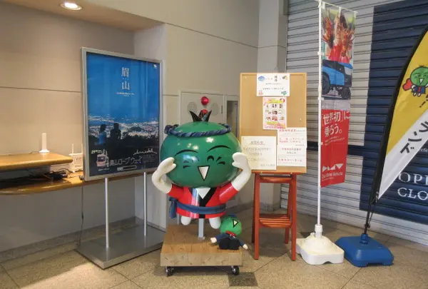 徳島県庁