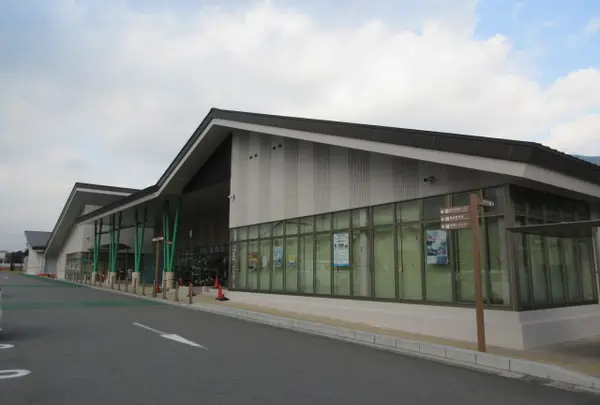 道の駅 みまの里