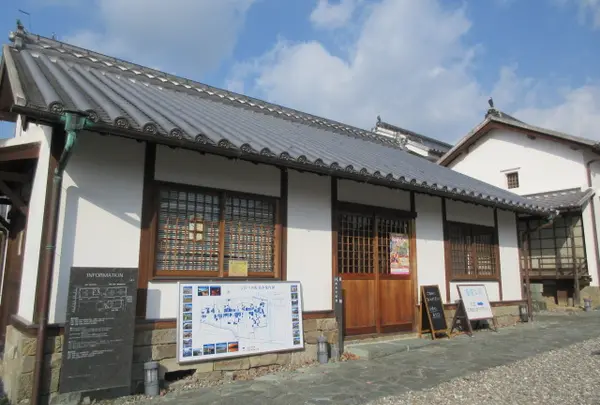 美馬市 観光交流センターの写真・動画_image_1262684