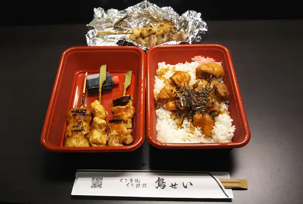鳥せい 京都タワーサンド店
