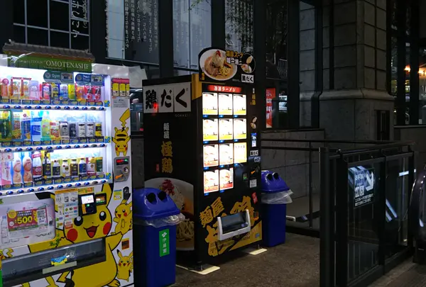 冷凍ラーメン自動販売機