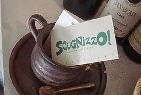 スクニッツォ！ （SCUGNIZZO!）