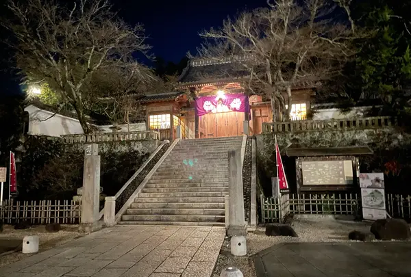 修禅寺の写真・動画_image_1263215