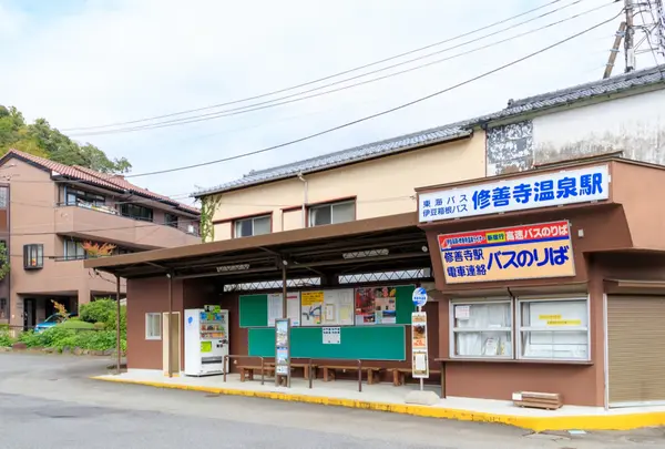 伊豆箱根バス・東海バス 修善寺温泉駅