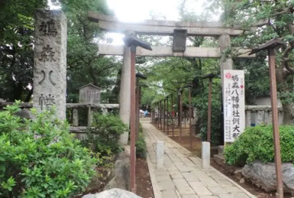 鳩森八幡神社