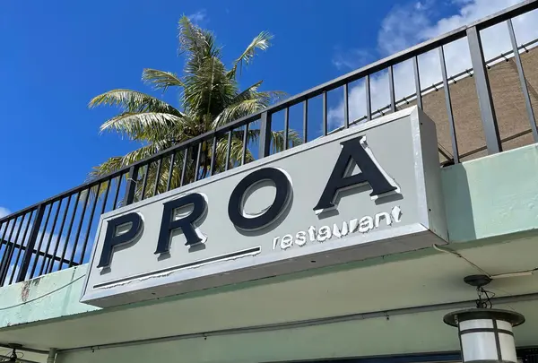 Proa Restaurant
