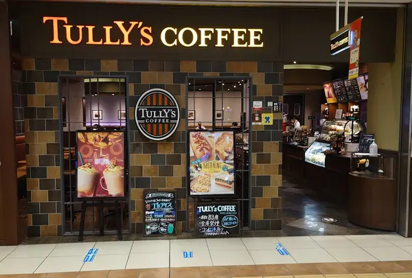 タリーズコーヒー東京駅八重洲地下街店