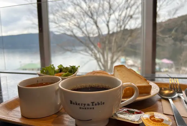 ベーカリーアンドテーブル箱根 （Bakery＆Table）