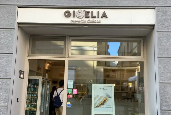 Gioelia Cremeria Parma Centro