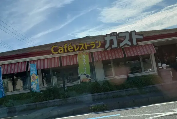 ガスト 雄琴店