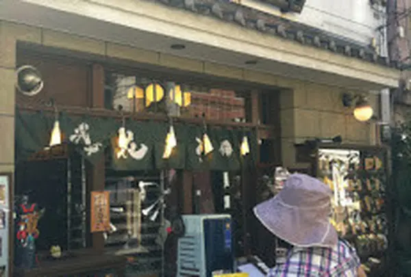 花月堂 雷門店