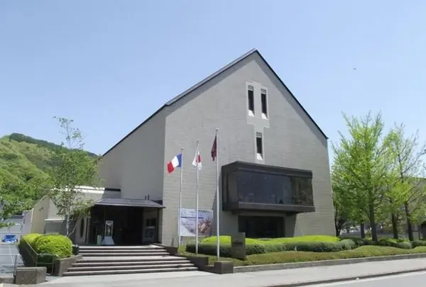 北澤美術館