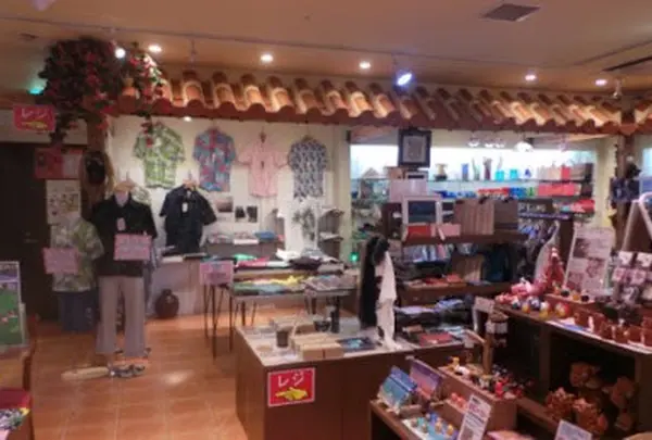 銀座わしたショップ