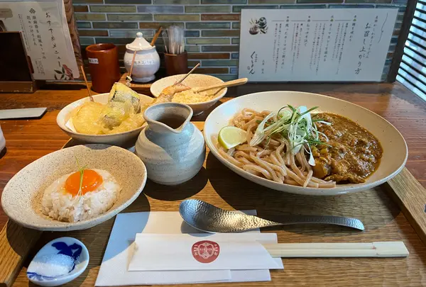京町家 京都四条くをん