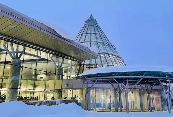 北海きたえーる