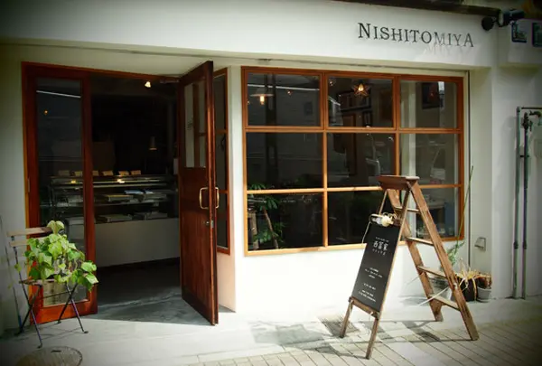 西冨家コロッケ店