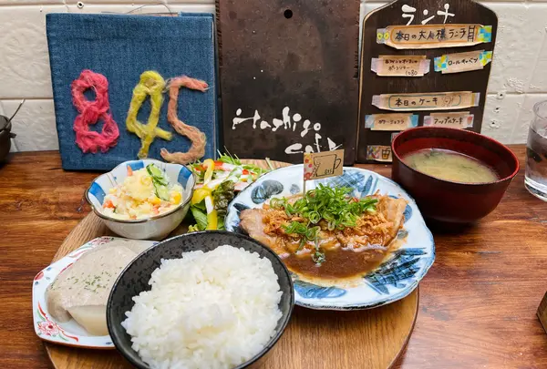 Hashigo Cafe kyoto