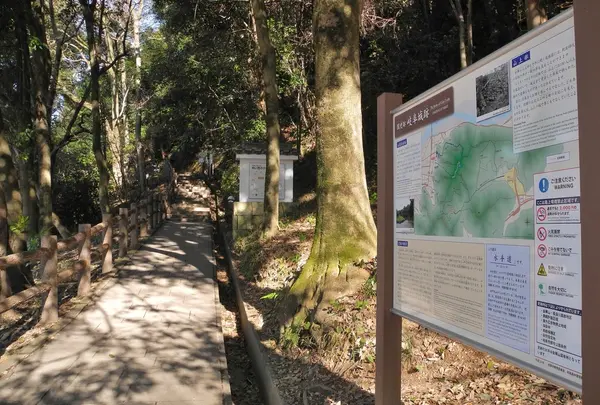 今回の登山道入口はこちらから