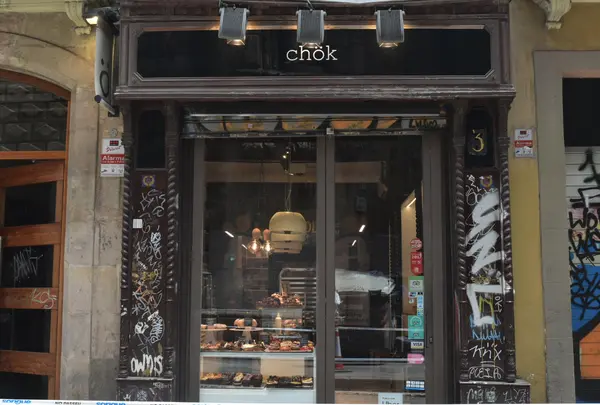 chök - Carme
