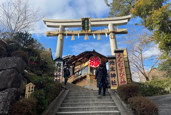 地主神社の写真・動画_image_1277176