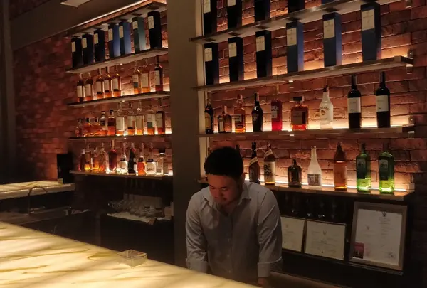 The Macallan Bar Rail