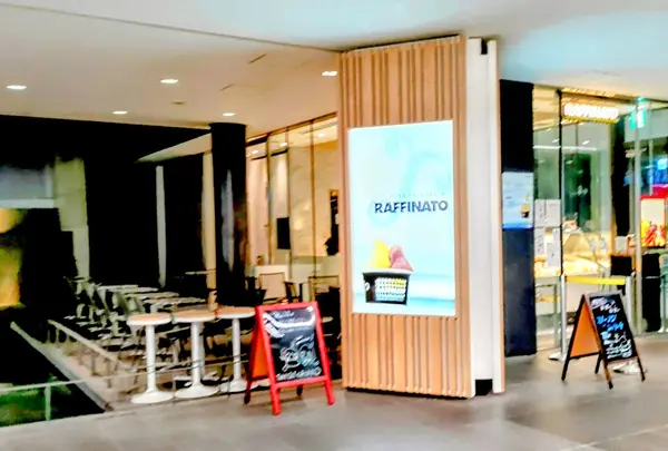 BAR&GERATERIA RAFFINATO