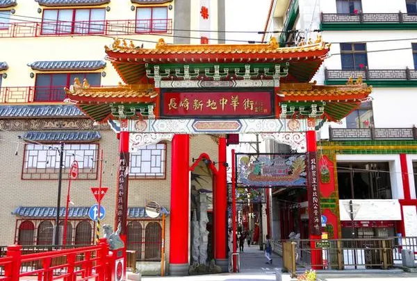 長崎新地中華街