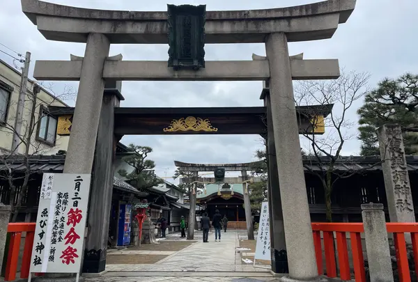 恵美須神社