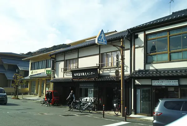 城崎温泉観光協会