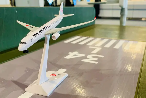 羽田空港第一ターミナル