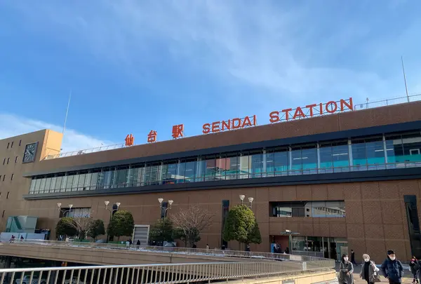 仙台駅