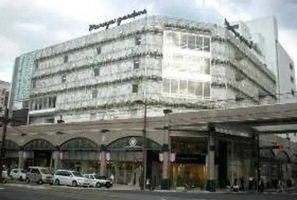 マルヤガーデン