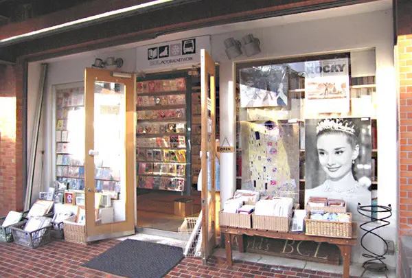 ワールズＢＣＬ