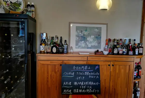 クチーナ 湯田園