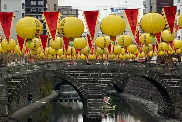 眼鏡橋の写真・動画_image_1287075