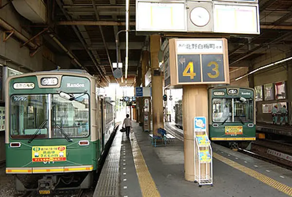 帷子ノ辻駅