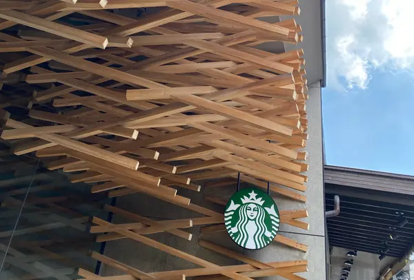 スターバックスコーヒー 太宰府天満宮表参道店（STARBUCKS COFFEE）
