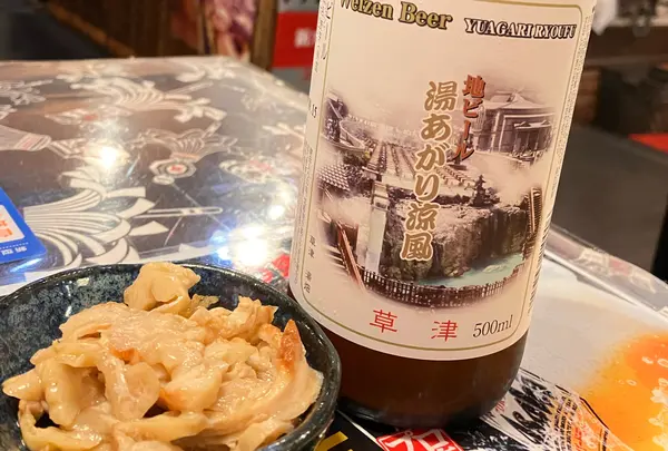 桔梗亭