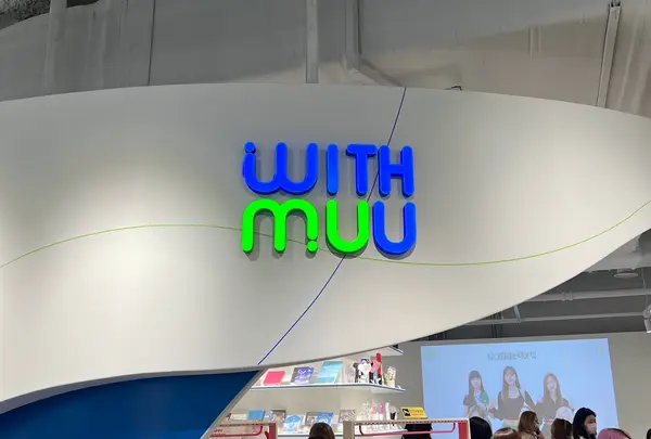WithMuu