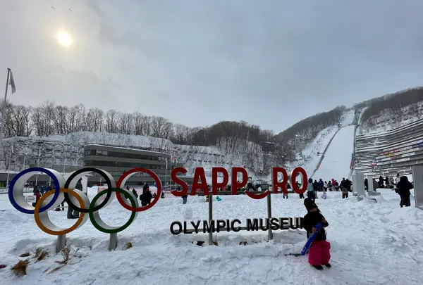 大倉山ジャンプ競技場の写真・動画_image_1288830
