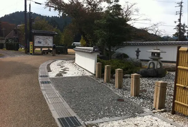 道の駅あいの土山