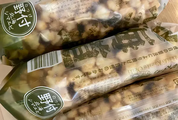 北菓楼 新千歳空港店の写真・動画_image_1289168