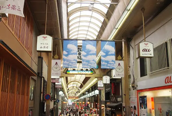 新京極商店街
