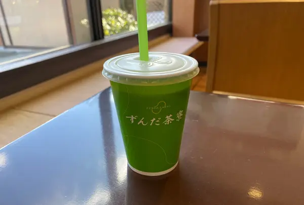 菓匠三全 松島寺町小路店