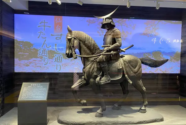 仙台駅 伊達政宗公騎馬像