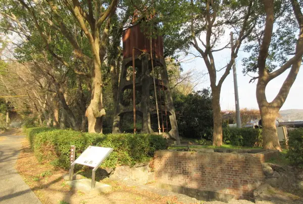 第二給水施設跡